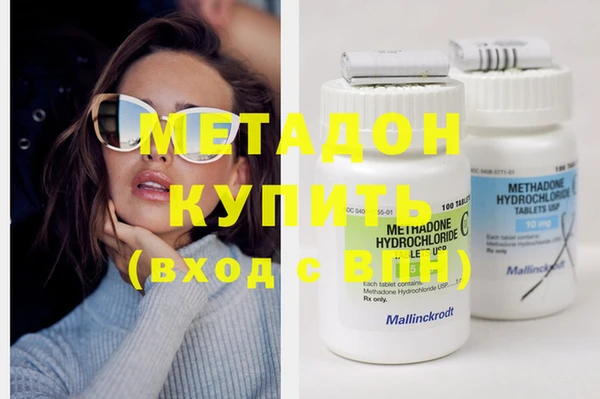 COCAINE Корсаков