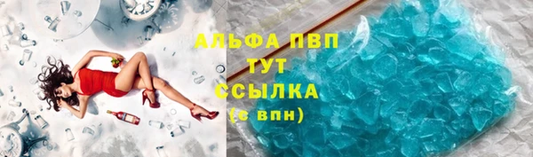 MDMA Premium VHQ Краснотурьинск