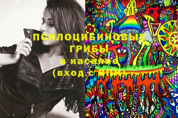 MDMA Premium VHQ Краснотурьинск