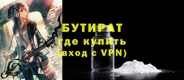 mdma Костерёво