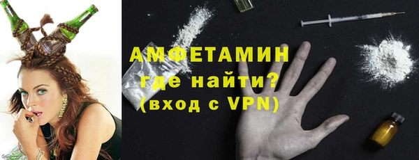 COCAINE Корсаков