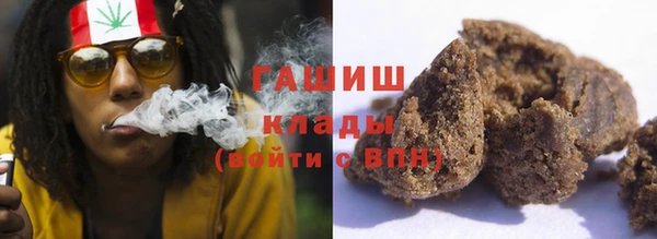 mdma Костерёво