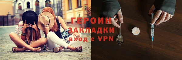 амф Коряжма