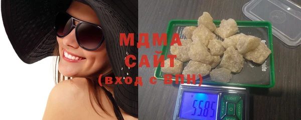 mdma Костерёво