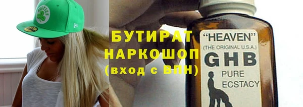 амф Коряжма