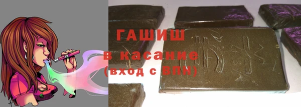 COCAINE Корсаков