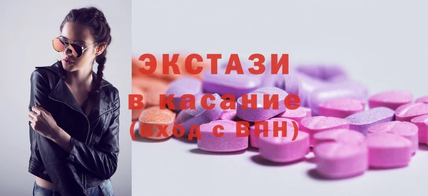 mdma Костерёво