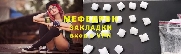 MDMA Premium VHQ Краснотурьинск