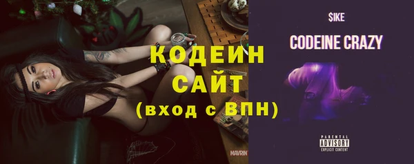 mdma Костерёво