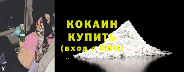 mdma Костерёво