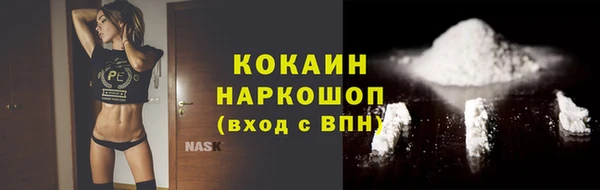 MDMA Premium VHQ Краснотурьинск
