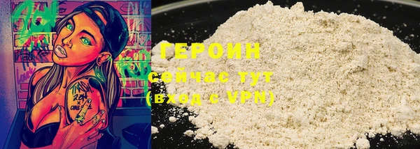 mdma Костерёво