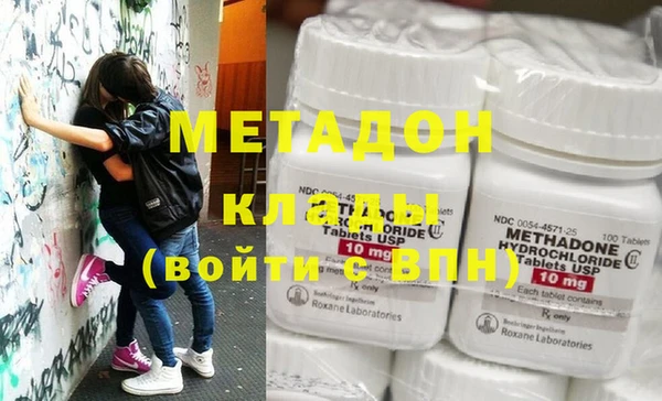 амф Коряжма
