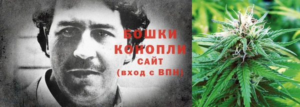 MDMA Premium VHQ Краснотурьинск