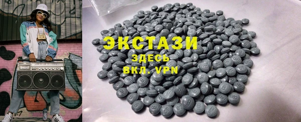 COCAINE Корсаков