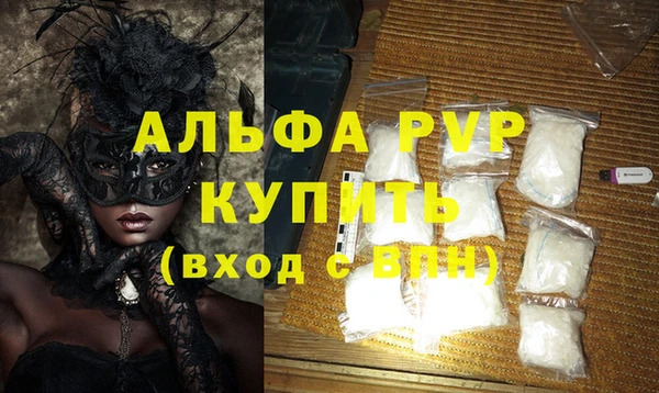 COCAINE Корсаков