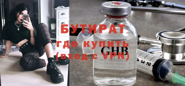 COCAINE Корсаков