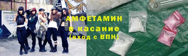 mix Краснослободск