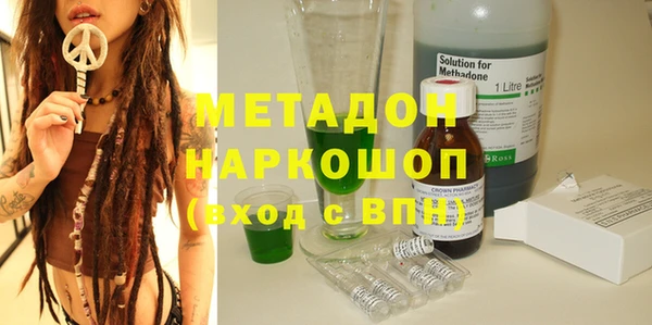 mdma Костерёво