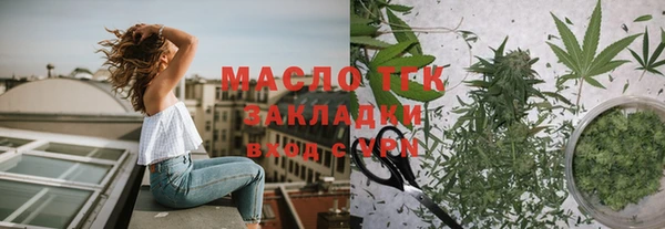 mdma Костерёво