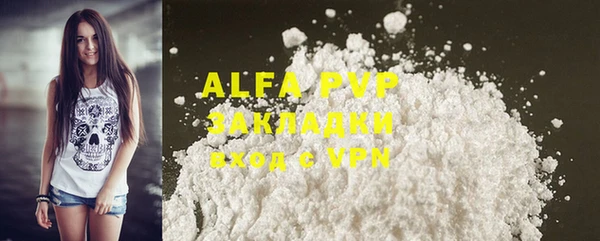 mdma Костерёво