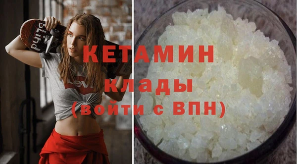 mdma Костерёво