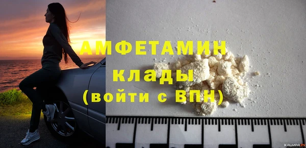 амф Коряжма