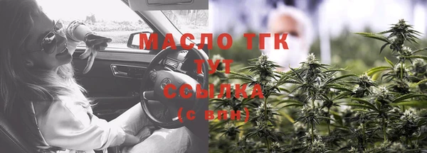 mdma Костерёво