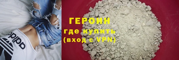mix Краснослободск