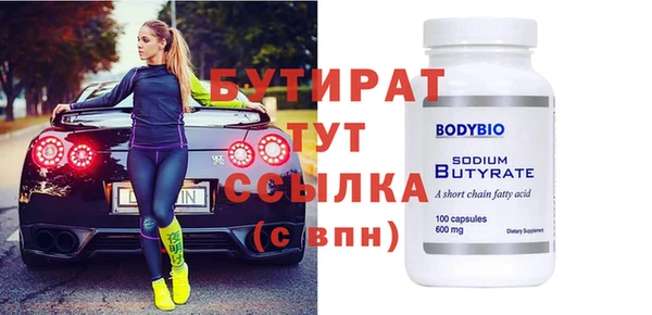 mix Краснослободск