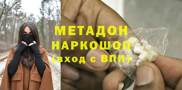 mix Краснослободск