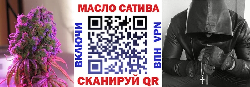 Дистиллят ТГК жижа Межгорье