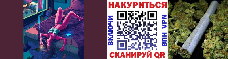 Каннабис ГИДРОПОН  Межгорье 